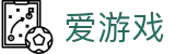 爱游戏（中文）官方网站 - 官方登录入口